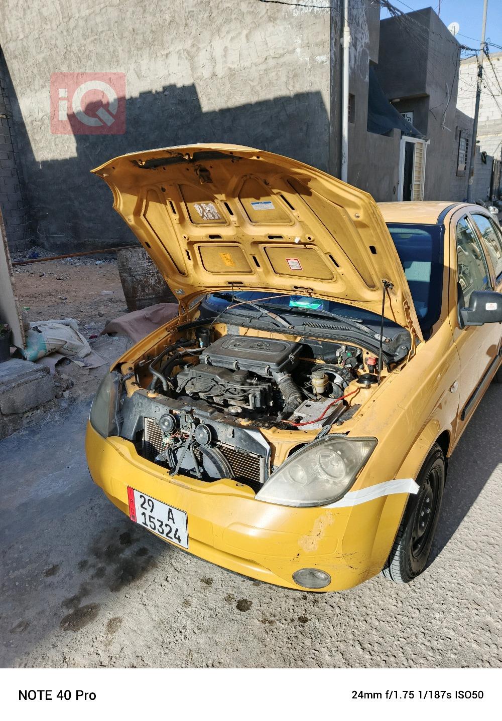 سايبا طيبا